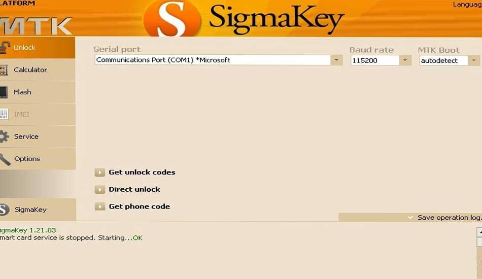 Sigmakey APK Download