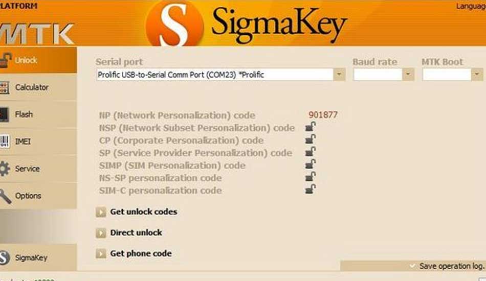 Sigmakey APK